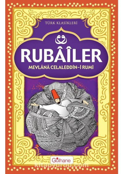 Rubailer