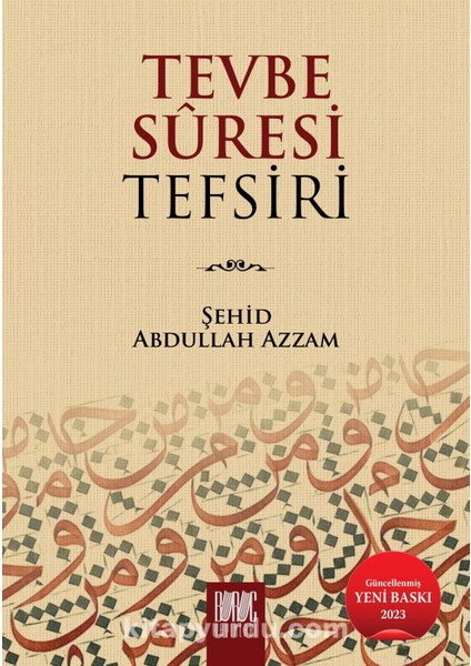 Tevbe Suresi Tefsiri