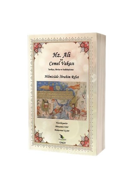 Hz. Ali ve Cemel Vakası