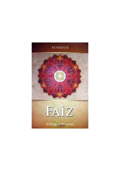 Faiz