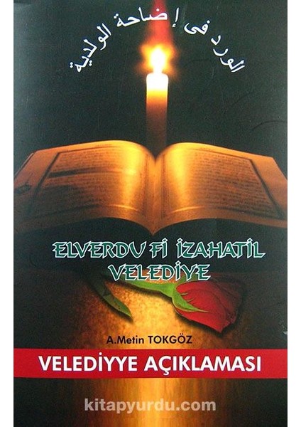 Velediyye Açıklaması / Elverdufi Izahatil Velediye