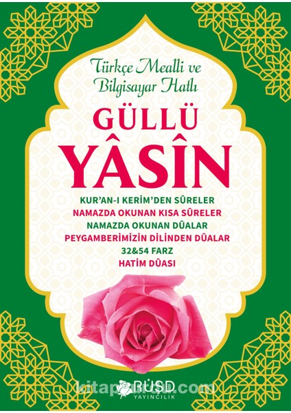 Güllü Yasin (Rahle Boy)