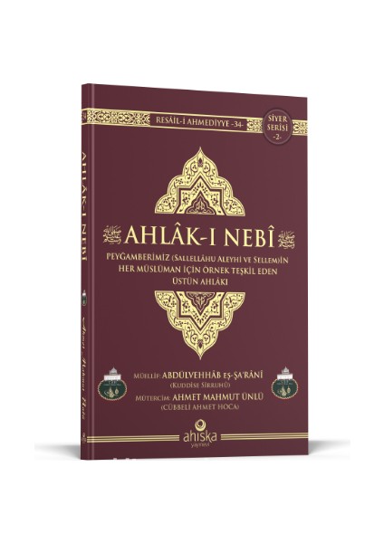 Ahlakı Nebi