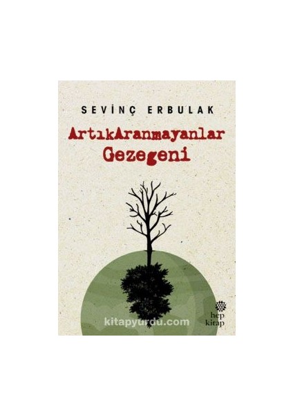 Artıkaranmayanlar Gezegeni