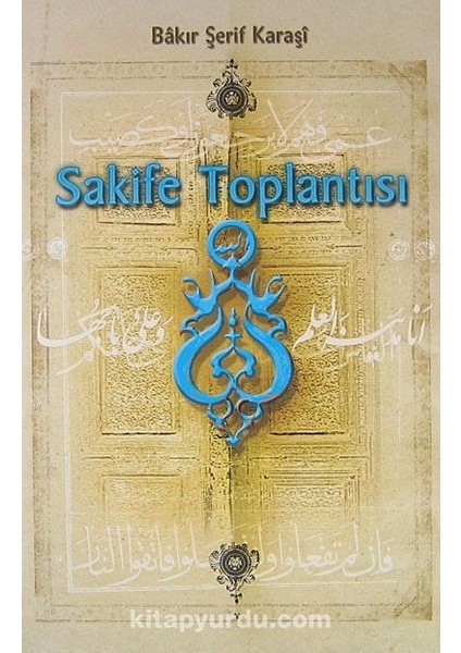 Sakife Toplantısı