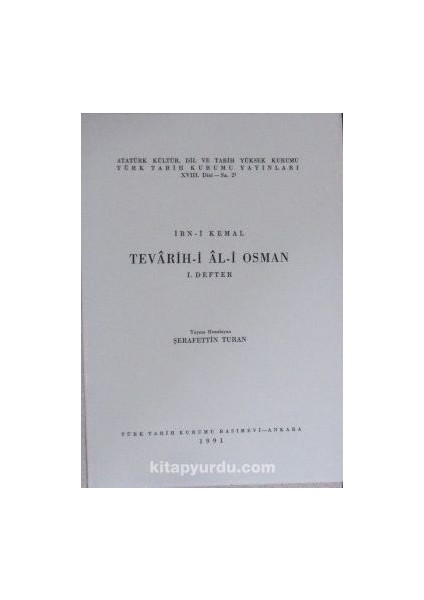 Tevarih-I Al-I Osman / I. Defter / 13-Z-33