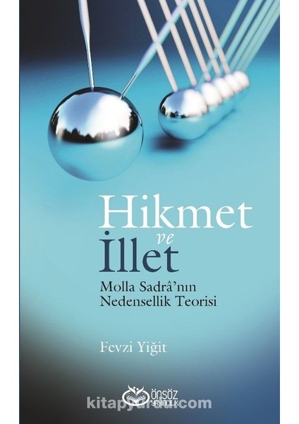 Hikmet ve Illet