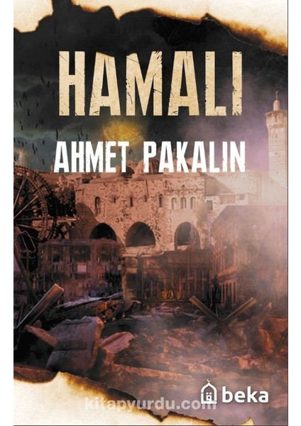 Hamalı