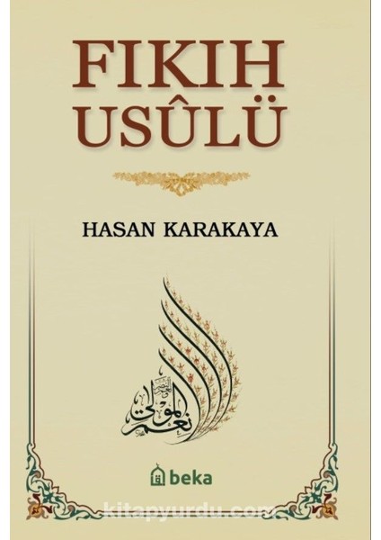 Fıkıh Usulü