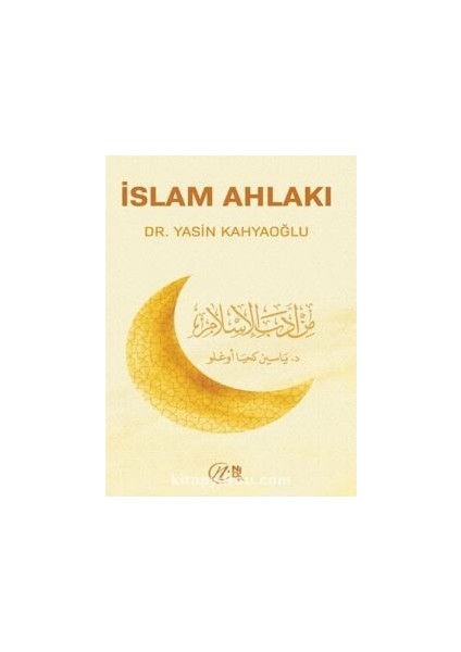 Islam Ahlakı