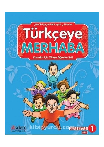 Türkçeye Merhaba A-1 Ders Kitabı