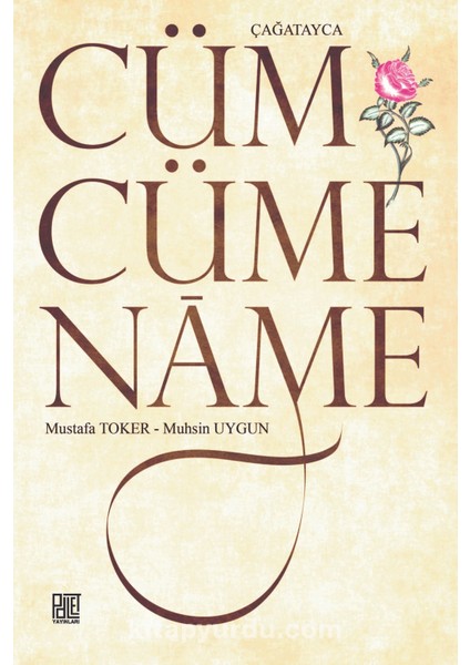 Cümcümename