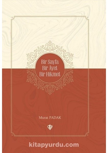 Bir Sayfa Bir Ayet Bir Hikmet