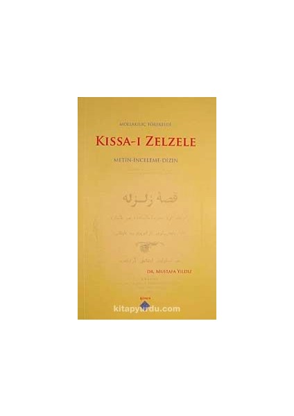 Kıssa-I Zelzele Metin-Inceleme-Dizin