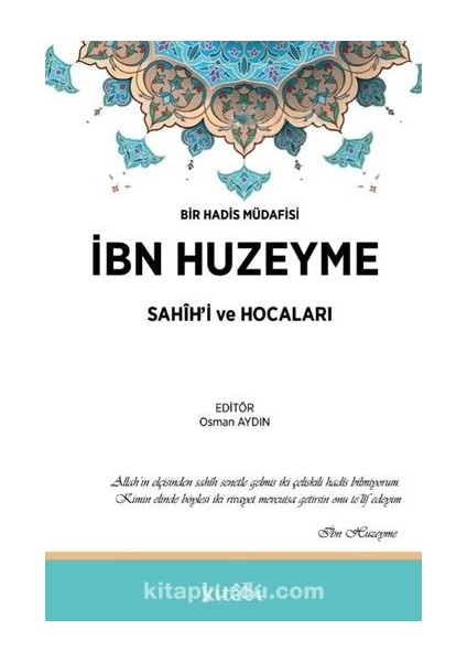 Ibn Huzeyme Sahihi ve Hocaları