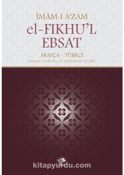 El-Fıkhu’l-Ebsat