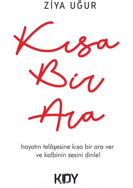 Kısa Bir Ara