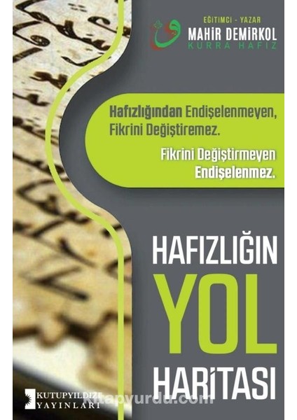 Hafızlığın Yol Haritası