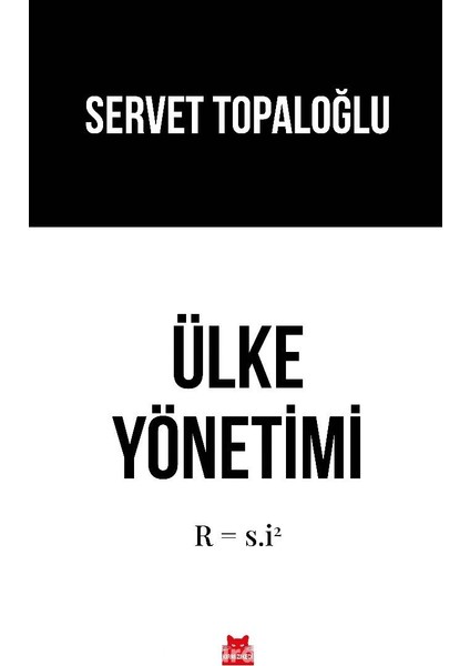 Ülke Yönetimi