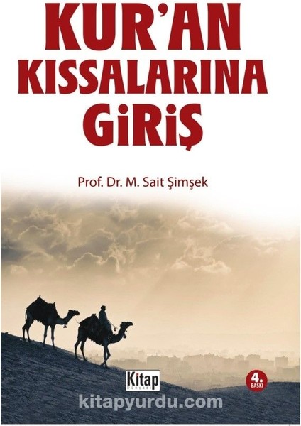 Kur'an Kıssalarına Giriş