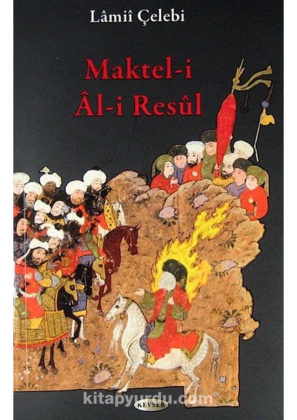 Maktel-I Al-I Resul