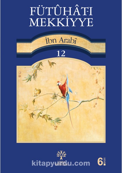 Fütuhat-I Mekkiyye 12