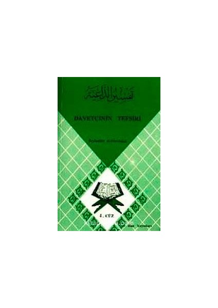 Davetçinin Tefsiri 4. Cüz