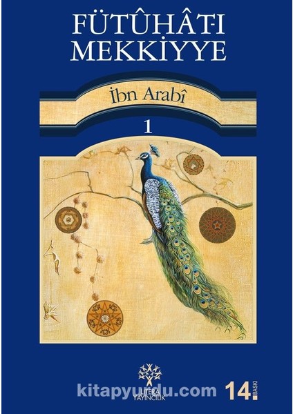 Fütuhat-I Mekkiyye 1