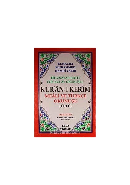 Kur'an-I Kerim Rahle Boy Sade (2 Renkli Sade) / Üçlü Kur'an-I Kerim Mealleri KOD:004