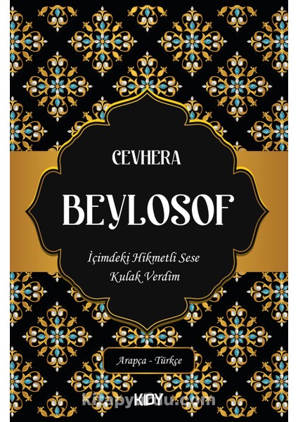 Beylosof