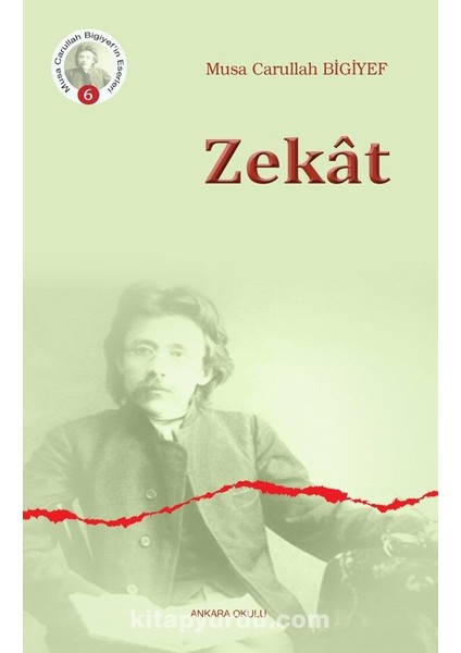 Zekat
