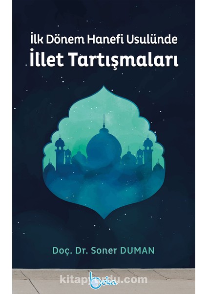 Illet Tartışmaları