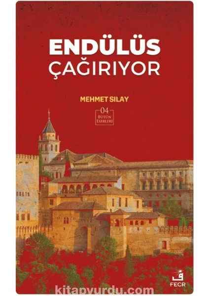 Endülüs Çağırıyor
