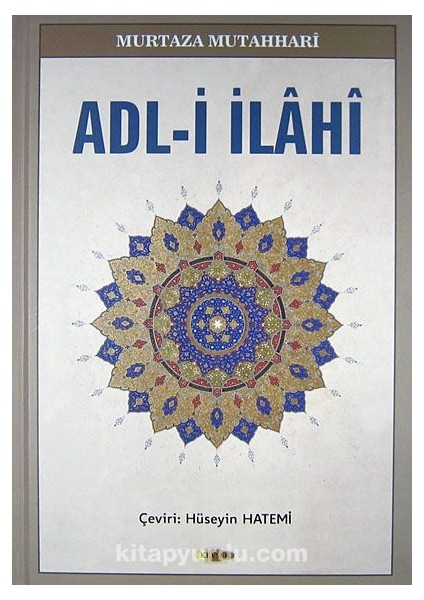 Adl-I Ilahi