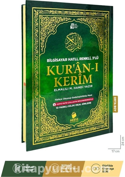 Türkçe Okunuşlu Kur’an-I Kerim ve Meali 3’lü (Üçlü) (Orta Boy)