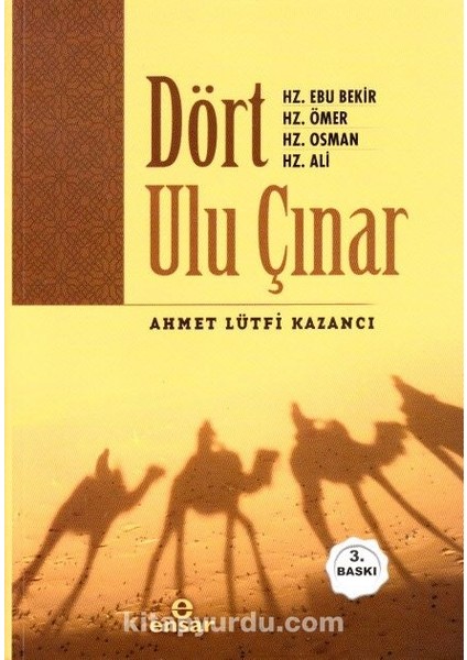 Dört Ulu Çınar