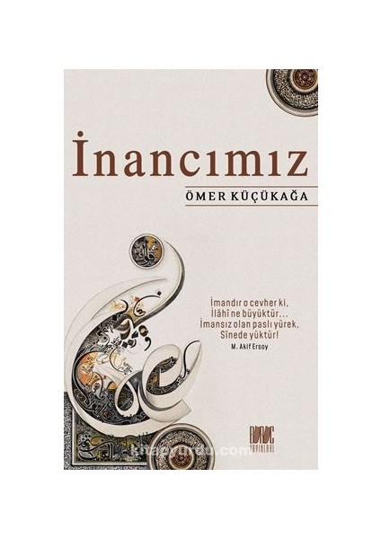 Inancımız