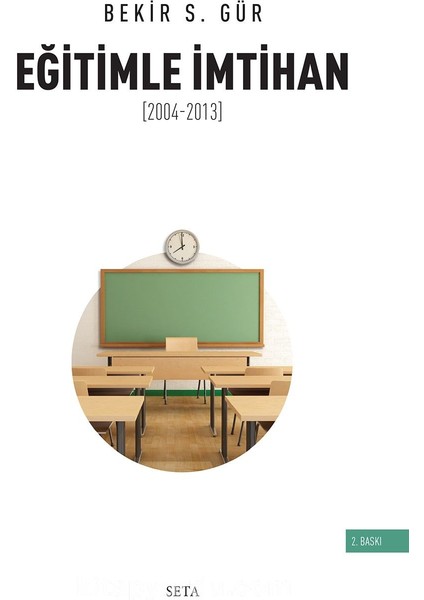 Eğitimle Imtihan (2004-2013)