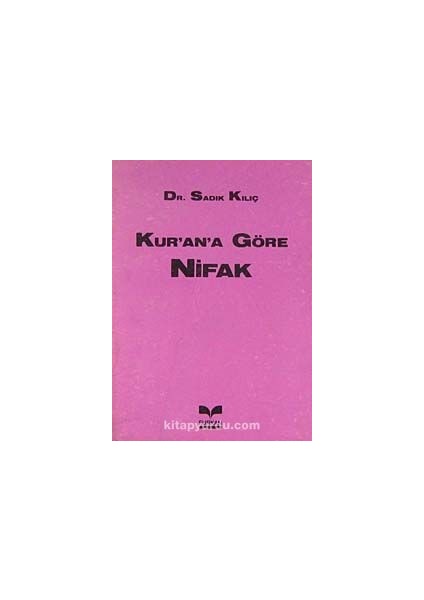 Kur'an'a Göre Nifak (5-E-6)