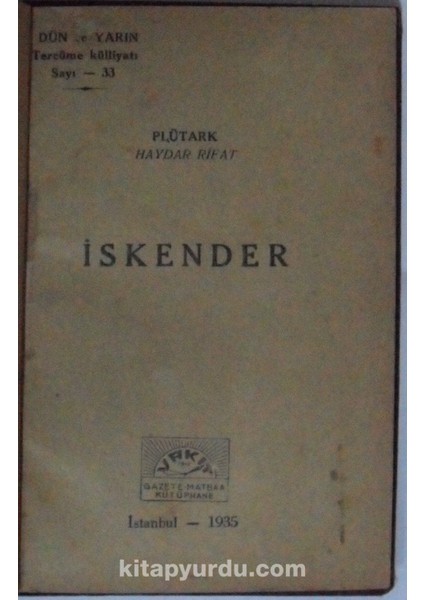 Iskender Kod: 6-D-38