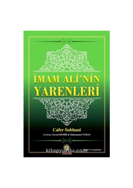 Imam Ali’nin Yarenleri