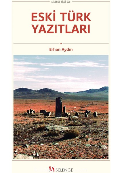 Eski Türk Yazıtları