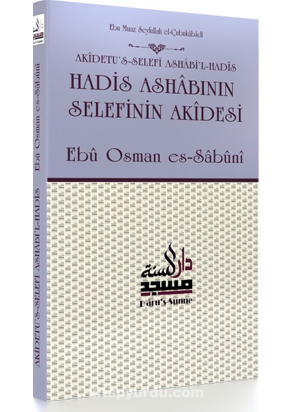 Hadis Ashabının Selefinin Akidesi