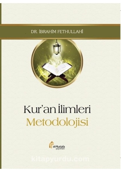 Kur’an Ilimleri Metodolojisi