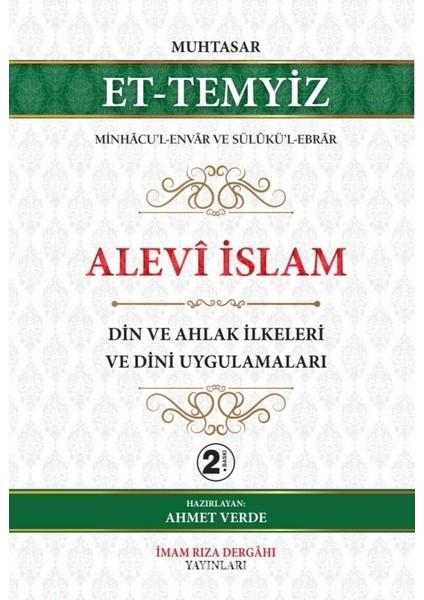 Alevi Islam Din ve Ahlak Ilkeleri Dini Uygulamaları
