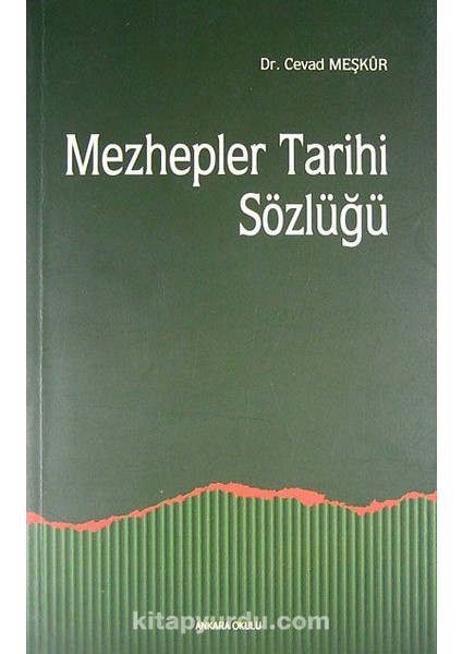 Mezhepler Tarihi Sözlüğü