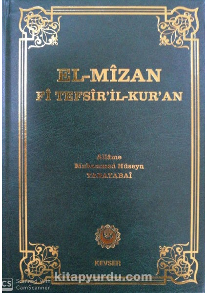 El Mizan Fi Tefsir-Il Kur'an 6