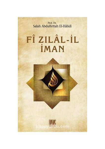 Fi Zılal-Il Iman