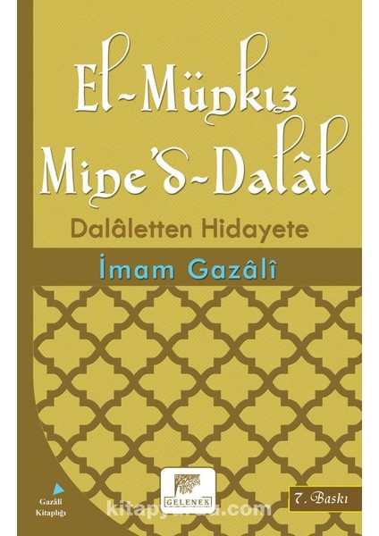 El-Münkız Mine'd-Dalal Dalaletten Hidayete