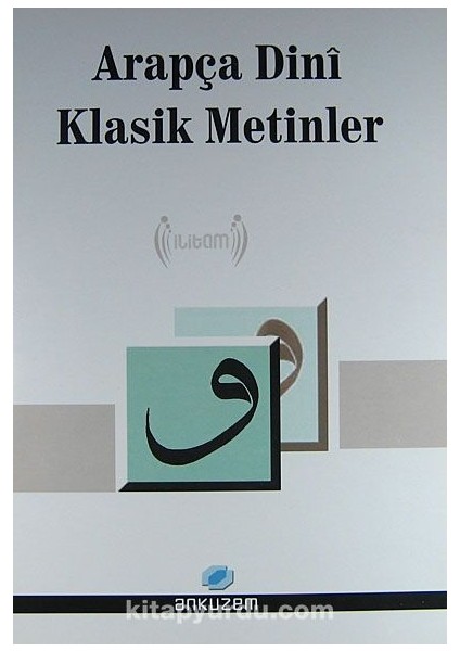 Arapça Dini Klasik Metinler